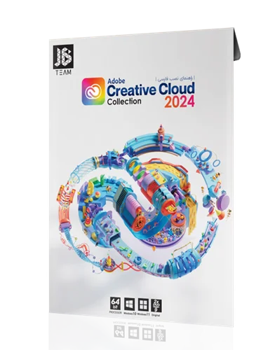 Adobe Creative Cloud 2024     JB-TEAM