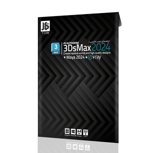 Autodesk 3Ds MAX 2024+MAYA2024+Vrey for MAX JB-TEAM