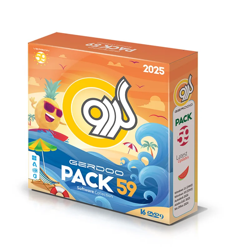 Gerdoo Digital Pack 59 16DVD 9GB مجموعه نرم افزار گردو نسخه 59 دی وی دی