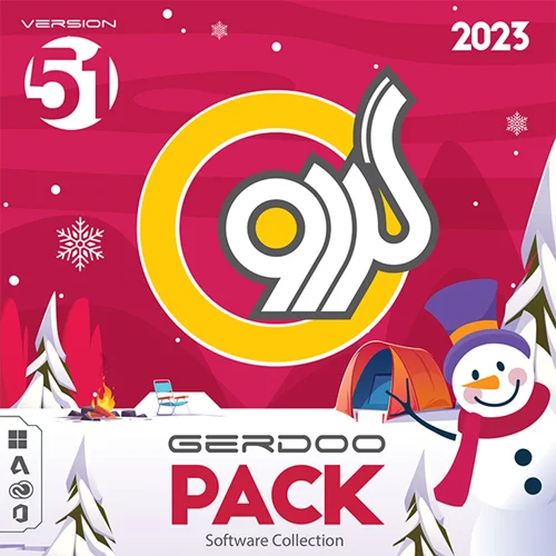 مجموعه گردو Gerdoo Pack V51 16DVD9