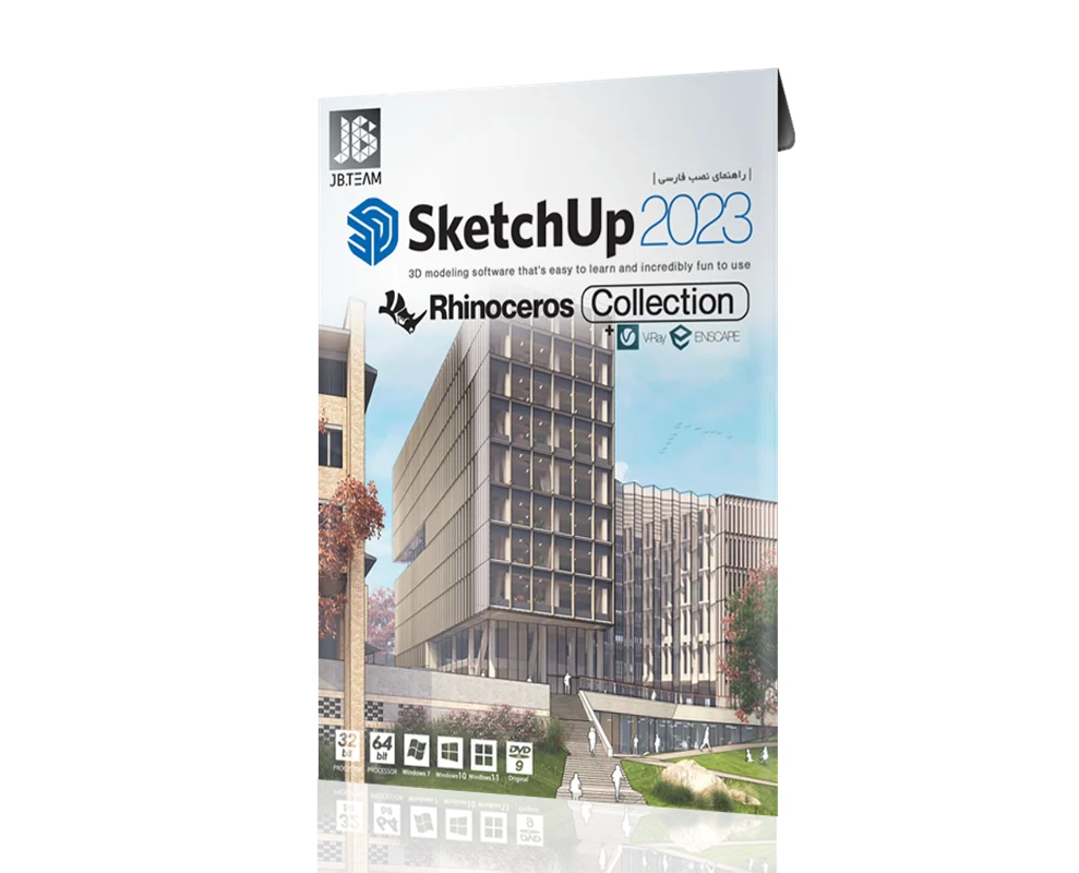 SketchUp 2023 Collection JB-TEAM