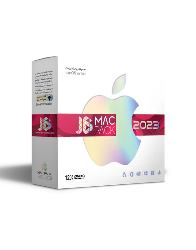 JB Mac Pack 2023 مجموعه نرم افزار مک