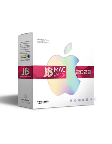 JB Mac Pack 2023 مجموعه نرم افزار مک