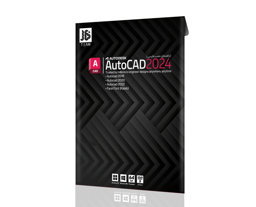 Autodesk Autocad 2024 JB-TEAM